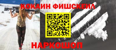 Альфа ПВП Кумертау