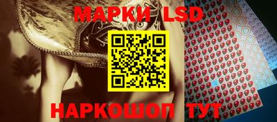 кокаин премиум Краснокаменск