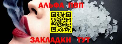ГАЛЛЮЦИНОГЕННЫЕ ГРИБЫ Краснодар