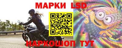 кокаин премиум Краснокаменск