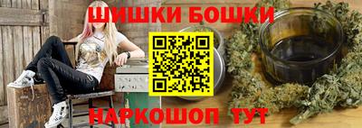 кокаин премиум Краснокаменск