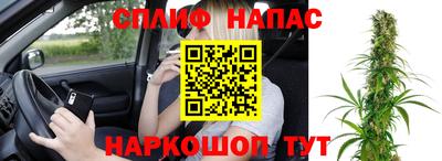 ГАЛЛЮЦИНОГЕННЫЕ ГРИБЫ Краснодар