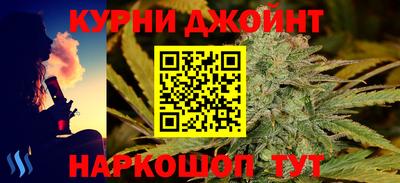 кокаин премиум Краснокаменск