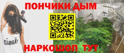 кокаин премиум Краснокаменск