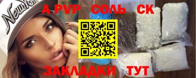 ГАЛЛЮЦИНОГЕННЫЕ ГРИБЫ Краснодар