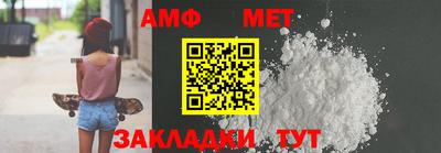 кокаин премиум Краснокаменск