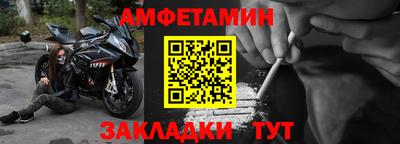 ГАЛЛЮЦИНОГЕННЫЕ ГРИБЫ Краснодар