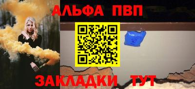 ГАЛЛЮЦИНОГЕННЫЕ ГРИБЫ Краснодар