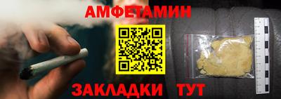 ГАЛЛЮЦИНОГЕННЫЕ ГРИБЫ Краснодар
